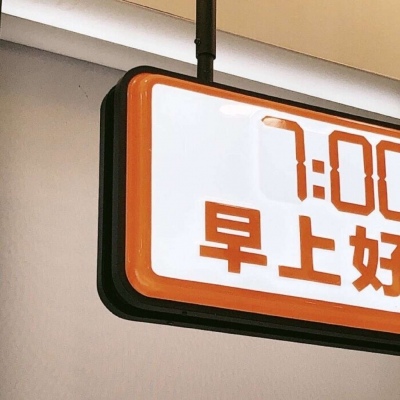 Furry插画线稿分享Furry群